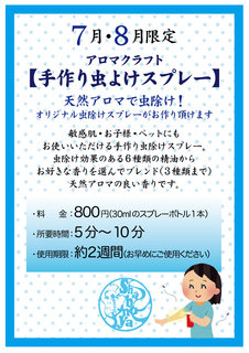 13EC4FE7-3CFC-4893-AB33-4C38C8C8D186.jpeg
